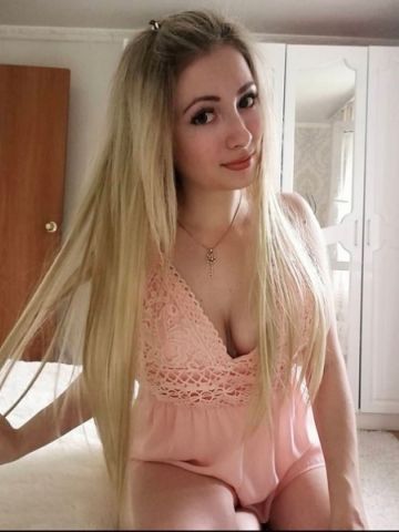 Камилла